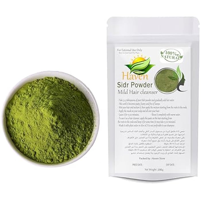 مسحوق ورق سدر طبيعى مطحون عبوة 200 جرام يساعد على نمو وزيادة طول الشعر حيث انه منظف طبيعى للشعر